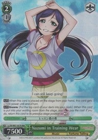 Image for Nozomi in Training Wear (RRR) (Love Live! DX) (LL/EN-W01-057R RRR) - Weiss Schwarz
