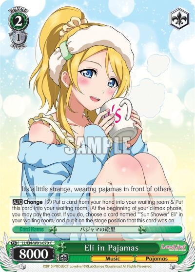 Image for Eli in Pajamas (Love Live! DX) (LL/EN-W01-070 C) - Weiss Schwarz