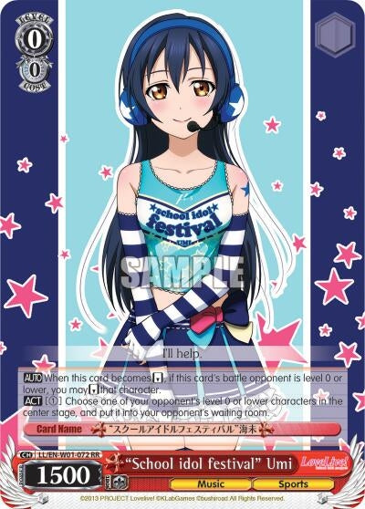 Image for "School idol festival" Umi (Love Live! DX) (LL/EN-W01-072 RR) - Weiss Schwarz