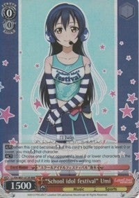 Image for "School idol festival" Umi (RRR) (Love Live! DX) (LL/EN-W01-072R RRR) - Weiss Schwarz