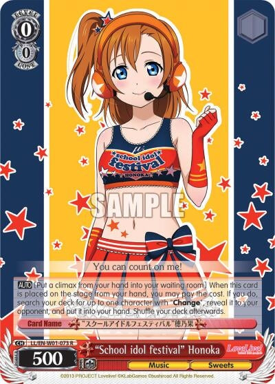 Image for "School idol festival" Honoka (Love Live! DX) (LL/EN-W01-073 R) - Weiss Schwarz