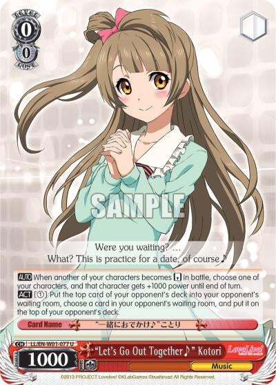 Image for "Let's Go Out Together~" Kotori (Love Live! DX) (LL/EN-W01-077 U) - Weiss Schwarz