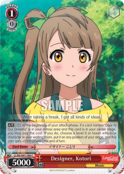 Image for Designer, Kotori (Love Live! DX) (LL/EN-W01-086 C) - Weiss Schwarz