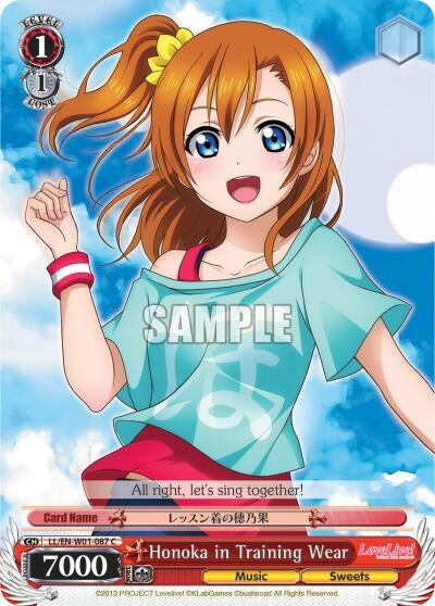 Image for Honoka in Training Wear (Love Live! DX) (LL/EN-W01-087 C) - Weiss Schwarz