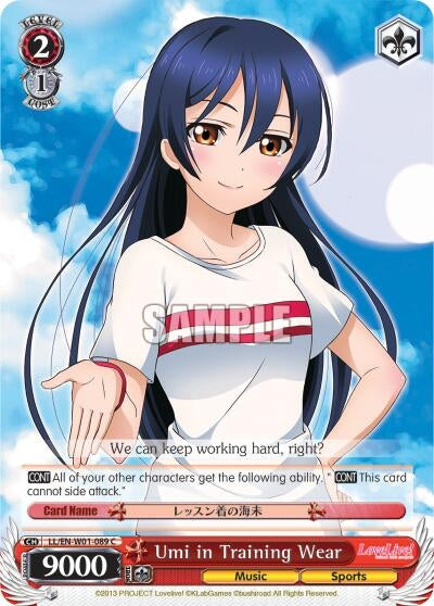 Image for Umi in Training Wear (Love Live! DX) (LL/EN-W01-089 C) - Weiss Schwarz