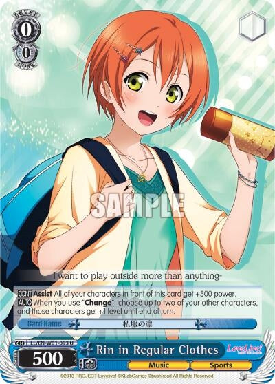 Image for Rin in Regular Clothes (Love Live! DX) (LL/EN-W01-093 U) - Weiss Schwarz