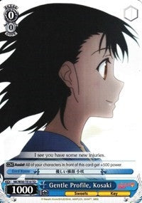 Image for Gentle Profile, Kosaki (TD) (NISEKOI -False Love-) (NK/W30-TE10 TD) - Weiss Schwarz