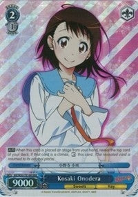 Image for Kosaki Onodera (RRR) (NISEKOI -False Love-) (NK/W30-TE16R RRR) - Weiss Schwarz