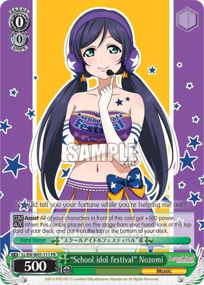 Image for "School idol festival" Nozomi (Love Live! DX) (LL/EN-W01-111 PR) - Weiss Schwarz