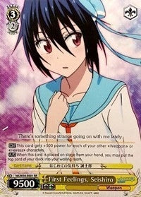 Image for First Feelings, Seishiro (NISEKOI -False Love-) (NK/W30-E001 RR) - Weiss Schwarz