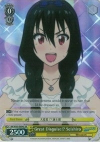 Image for Great Disguise!? Seishiro (SR) (NISEKOI -False Love-) (NK/W30-E004S SR) - Weiss Schwarz