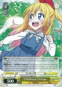 Image for Childhood Chitoge (NISEKOI -False Love-) (NK/W30-E014 C) - Weiss Schwarz