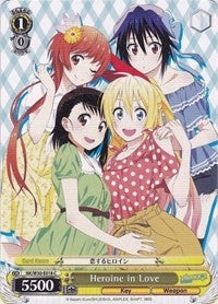Image for Heroine in Love (NISEKOI -False Love-) (NK/W30-E018 C) - Weiss Schwarz