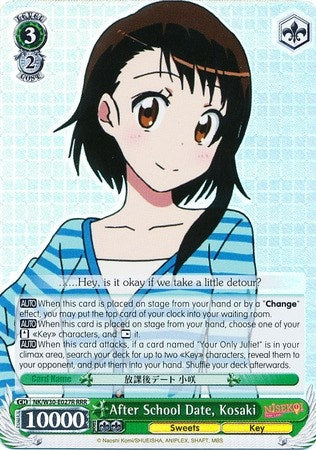 Image for After School Date, Kosaki (RRR) (NISEKOI -False Love-) (NK/W30-E027R RRR) - Weiss Schwarz