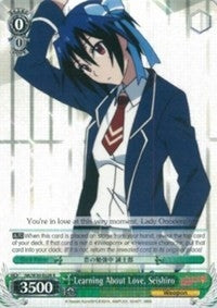 Image for Learning About Love, Seishiro (NISEKOI -False Love-) (NK/W30-E028 R) - Weiss Schwarz