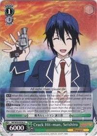 Image for Crack Hit-man, Seishiro (NISEKOI -False Love-) (NK/W30-E036 U) - Weiss Schwarz