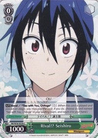 Image for Rival!? Seishiro (NISEKOI -False Love-) (NK/W30-E039 C) - Weiss Schwarz