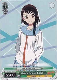 Image for Gentle Smile, Kosaki (NISEKOI -False Love-) (NK/W30-E043 C) - Weiss Schwarz