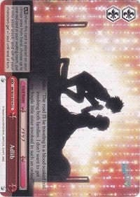 Image for Adlib (NISEKOI -False Love-) (NK/W30-E074 CC) - Weiss Schwarz