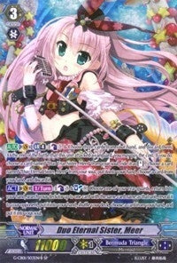 Image for Duo Eternal Sister, Meer (B - SP) (G-CB01: Academy of Divas) (G-CB01/S03EN B) - Cardfight Vanguard