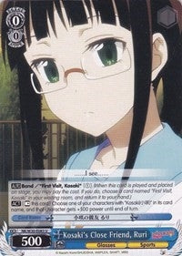 Image for Kosaki's Close Friend, Ruri (NISEKOI -False Love-) (NK/W30-E083 U) - Weiss Schwarz
