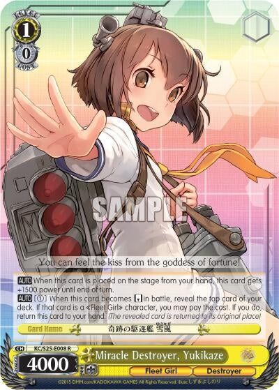Image for Miracle Destroyer, Yukikaze (KanColle) (KC/S25-E008 R) - Weiss Schwarz