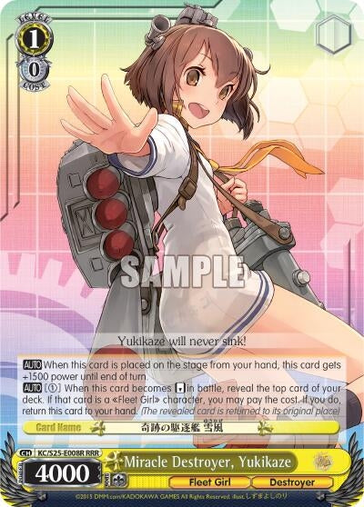 Image for Miracle Destroyer, Yukikaze (RRR) (KanColle) (KC/S25-E008R RRR) - Weiss Schwarz