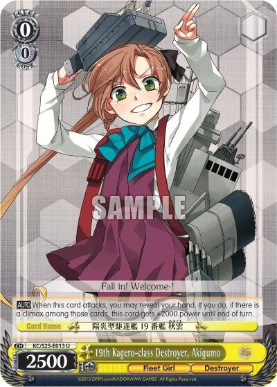 Image for 19th Kagero-class Destroyer, Akigumo (KanColle) (KC/S25-E013 U) - Weiss Schwarz