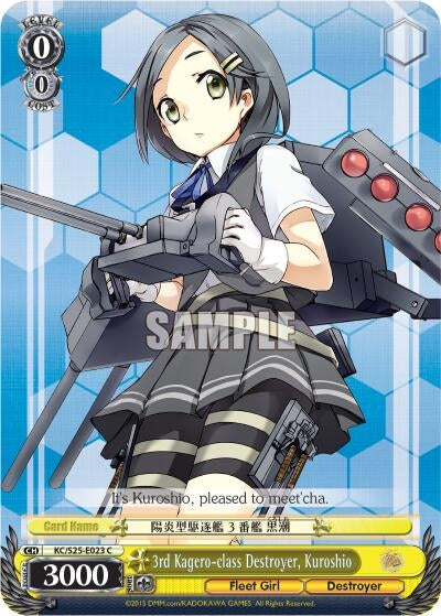 Image for 3rd Kagero-class Destroyer, Kuroshio (KanColle) (KC/S25-E023 C) - Weiss Schwarz