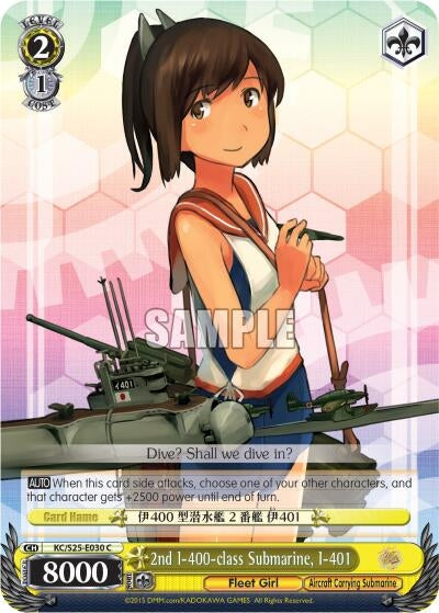 Image for 2nd I-400-class Submarine, I-401 (KanColle) (KC/S25-E030 C) - Weiss Schwarz