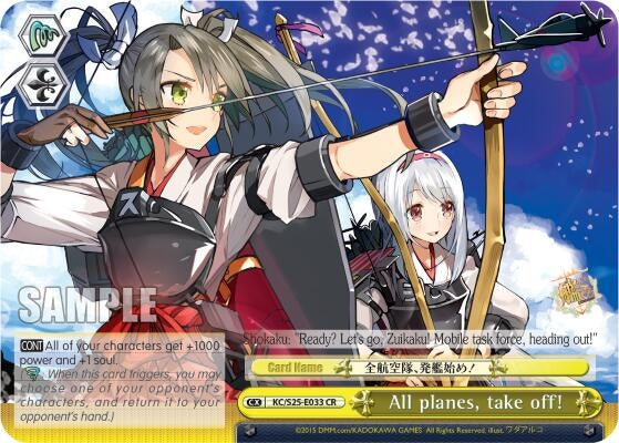 Image for All planes, take off! (KanColle) (KC/S25-E033 CC) - Weiss Schwarz
