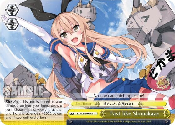 Image for Fast like Shimakaze (KanColle) (KC/S25-E034 CC) - Weiss Schwarz