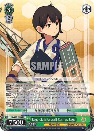 Image for Kaga-class Aircraft Carrier, Kaga (KanColle) (KC/S25-E036 RR) - Weiss Schwarz
