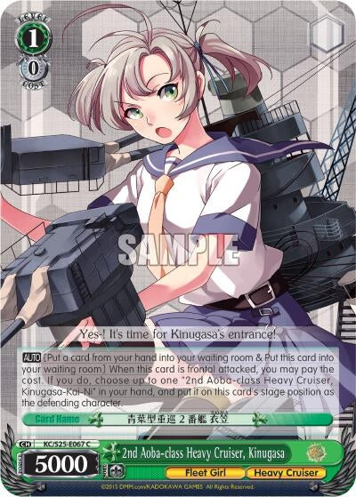Image for 2nd Aoba-class Heavy Cruiser, Kinugasa (KanColle) (KC/S25-E067 C) - Weiss Schwarz