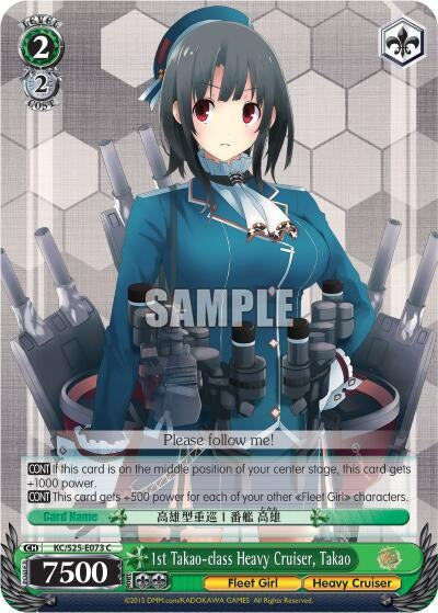 Image for 1st Takao-class Heavy Cruiser, Takao (KanColle) (KC/S25-E073 C) - Weiss Schwarz