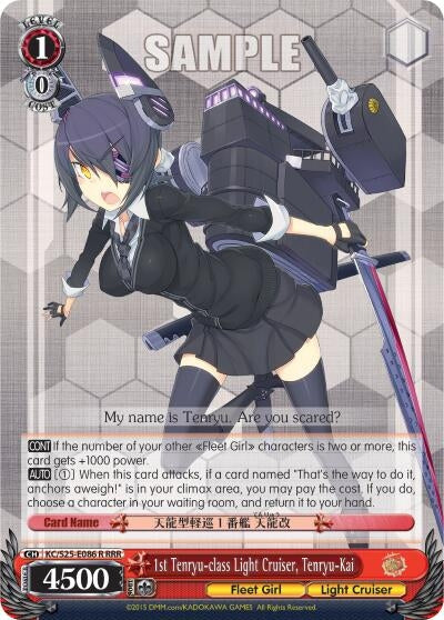 Image for 1st Tenryu-class Light Cruiser, Tenryu-Kai (RRR) (KanColle) (KC/S25-E086R RRR) - Weiss Schwarz