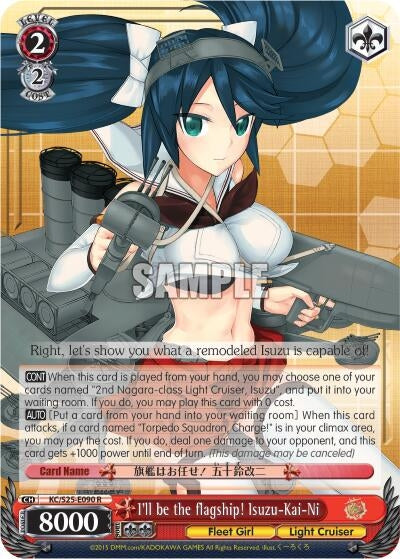 Image for I'll be the flagship! Isuzu-Kai-Ni (KanColle) (KC/S25-E090 R) - Weiss Schwarz