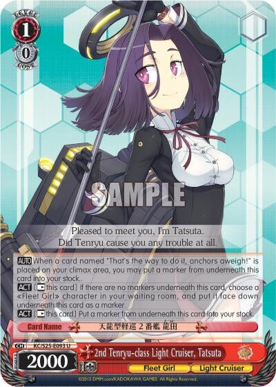 Image for 2nd Tenryu-class Light Cruiser, Tatsuta (KanColle) (KC/S25-E093 U) - Weiss Schwarz