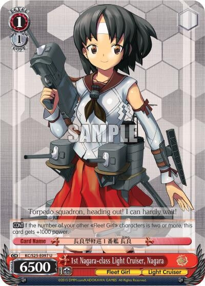 Image for 1st Nagara-class Light Cruiser, Nagara (KanColle) (KC/S25-E097 U) - Weiss Schwarz