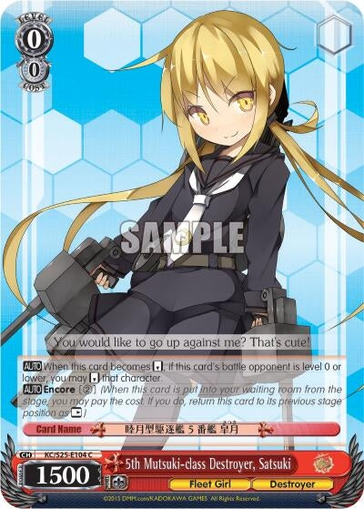 Image for 5th Mutsuki-class Destroyer, Satsuki (KanColle) (KC/S25-E104 C) - Weiss Schwarz