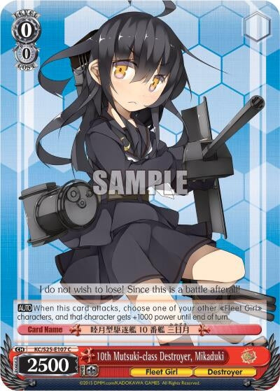 Image for 10th Mutsuki-class Destroyer, Mikaduki (KanColle) (KC/S25-E107 C) - Weiss Schwarz