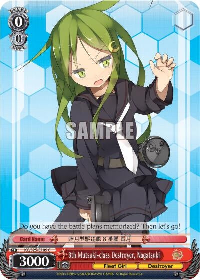 Image for 8th Mutsuki-class Destroyer, Nagatsuki (KanColle) (KC/S25-E109 C) - Weiss Schwarz