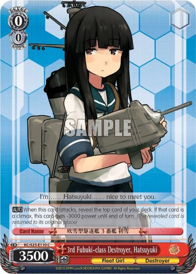 Image for 3rd Fubuki-class Destroyer, Hatsuyuki (KanColle) (KC/S25-E110 C) - Weiss Schwarz