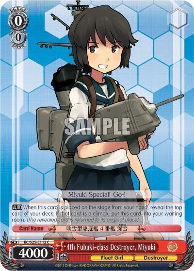 Image for 4th Fubuki-class Destroyer, Miyuki (KanColle) (KC/S25-E112 C) - Weiss Schwarz