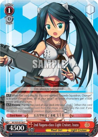 Image for 2nd Nagara-class Light Cruiser, Isuzu (KanColle) (KC/S25-E114 C) - Weiss Schwarz