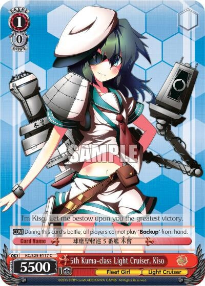 Image for 5th Kuma-class Light Cruiser, Kiso (KanColle) (KC/S25-E117 C) - Weiss Schwarz