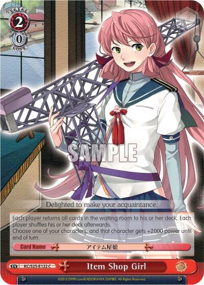 Image for Item Shop Girl (KanColle) (KC/S25-E122 C) - Weiss Schwarz