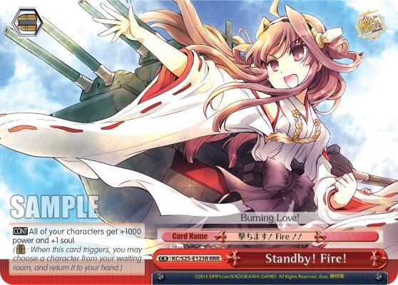 Image for Standby! Fire! (RRR) (KanColle) (KC/S25-E123R RRR) - Weiss Schwarz