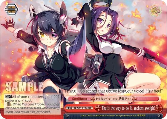 Image for That's the way to do it, anchors aweigh! (KanColle) (KC/S25-E124 CR) - Weiss Schwarz