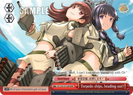 Image for Torpedo ships, heading out! (RRR) (KanColle) (KC/S25-E126R RRR) - Weiss Schwarz